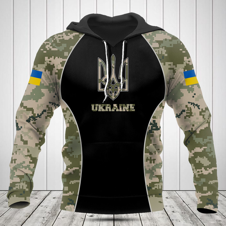 Customize Ukraine Camouflage Shirts
