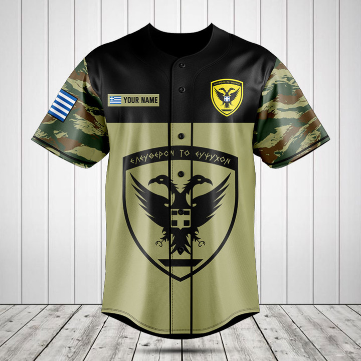 Customize Hellenic Army Black Symbol Camo Baseball Jersey Shirt