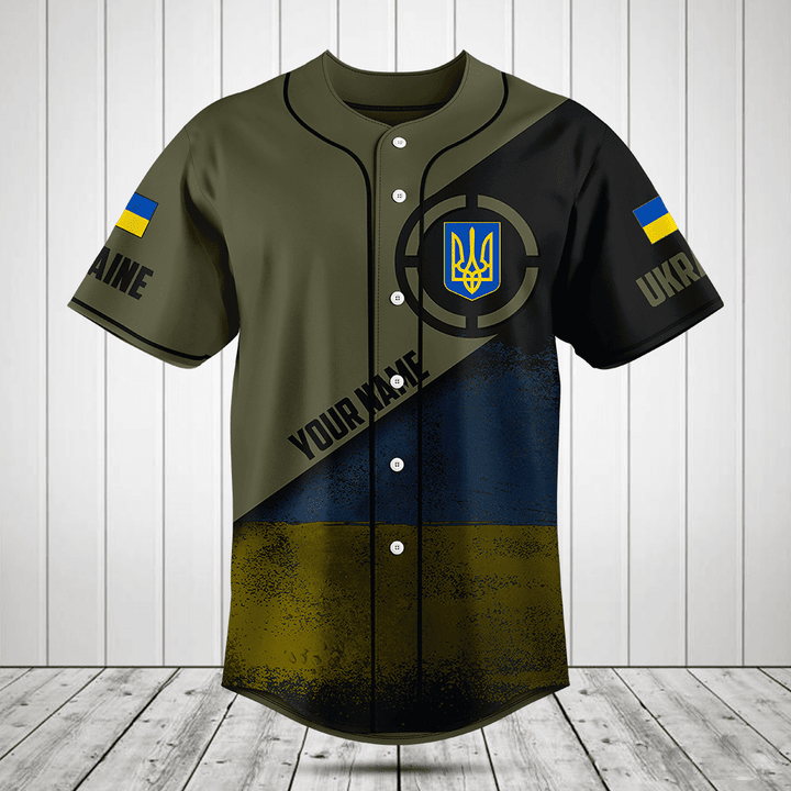Customize Ukraine Round Style Grunge Flag Baseball Jersey Shirt