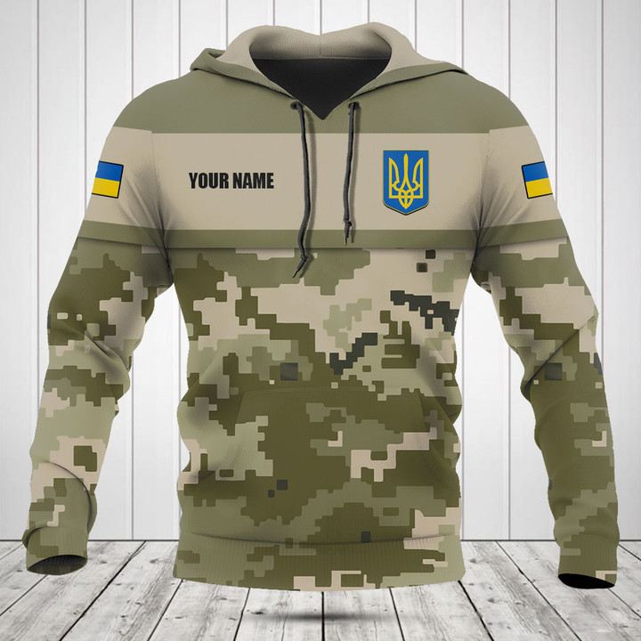 Customize Ukraine Camo Shirts And Jogger Pants