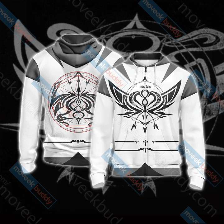 Fullmetal Alchemist - The Grand Arcanum Unisex Zip Up Hoodie Jacket