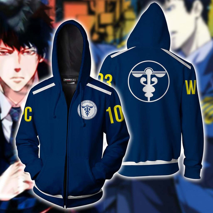 Psycho-Pass Shinya Kogami Cosplay Zip Up Hoodie Jacket