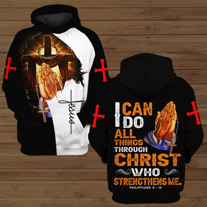 I can do all things through Christ who strengthens me ALL OVER PRINTED SHIRTS