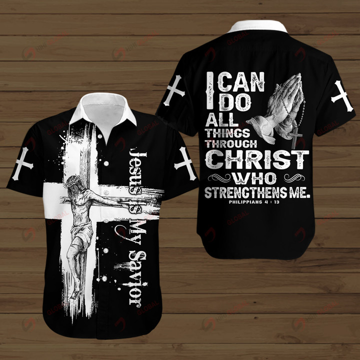 I can do all things through Christ who Strengthens me ALL OVER PRINTED SHIRTS
