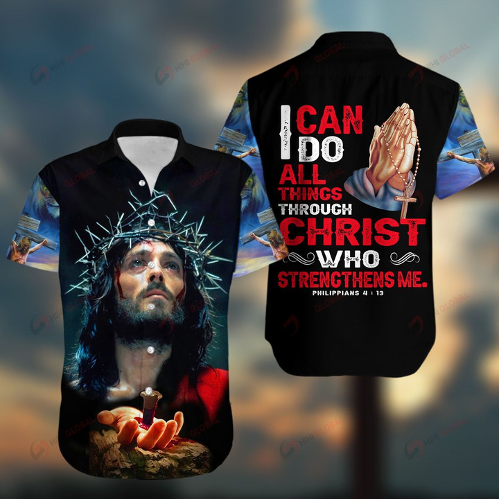 I can do all things through Christ who strengthens me ALL OVER PRINTED SHIRTS