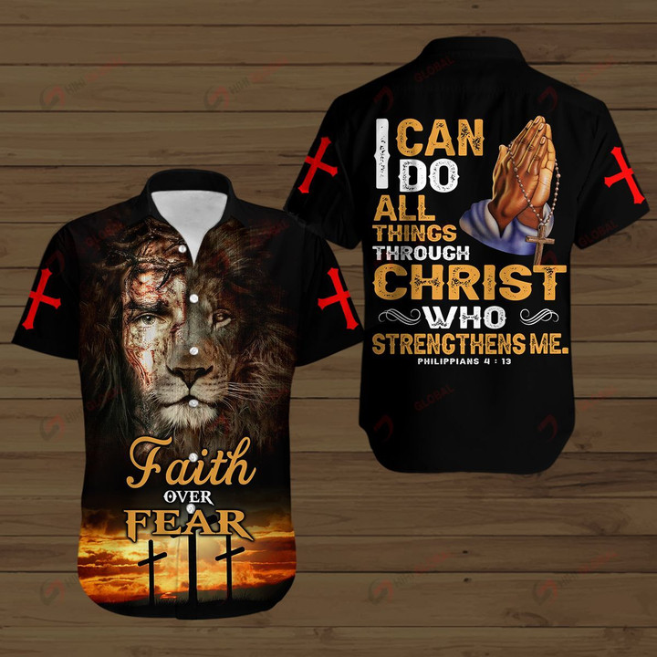I can do All Things Through Christ Who Strengthens me ALL OVER PRINTED SHIRTS