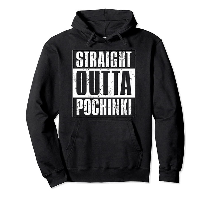 Straight OUTTA POCHINKI Gaming Pullover Hoodie, T-Shirt, Sweatshirt