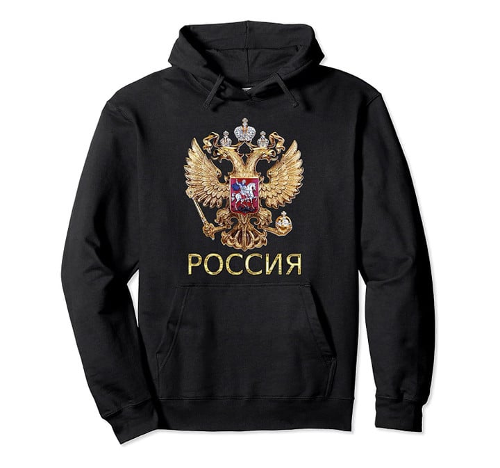 Russian Language Hoodie: Coat Of Arms Of Russia Pullover Hoodie, T-Shirt, Sweatshirt
