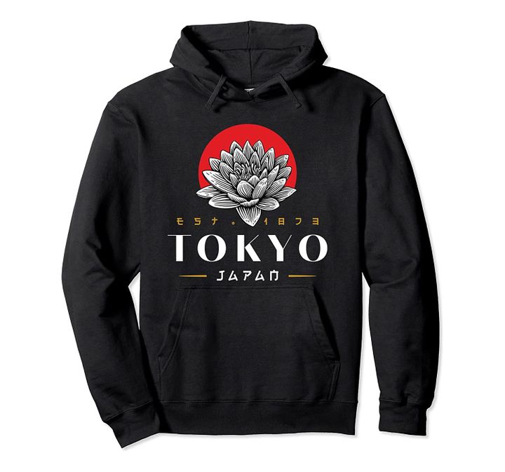 Tokyo Japan Lotus 1873 Vintage Retro Kanji Souvenir Gifts Pullover Hoodie, T-Shirt, Sweatshirt
