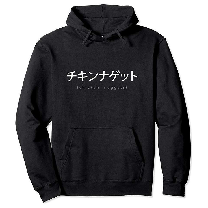 Chicken Nuggets Japanese Text Pullover Hoodie