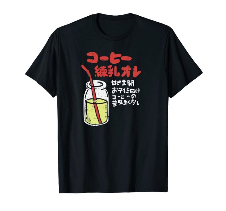 Japanese Strawberry Milk Bottle Drink Kawaii Japan Gift Unisex T-Shirt