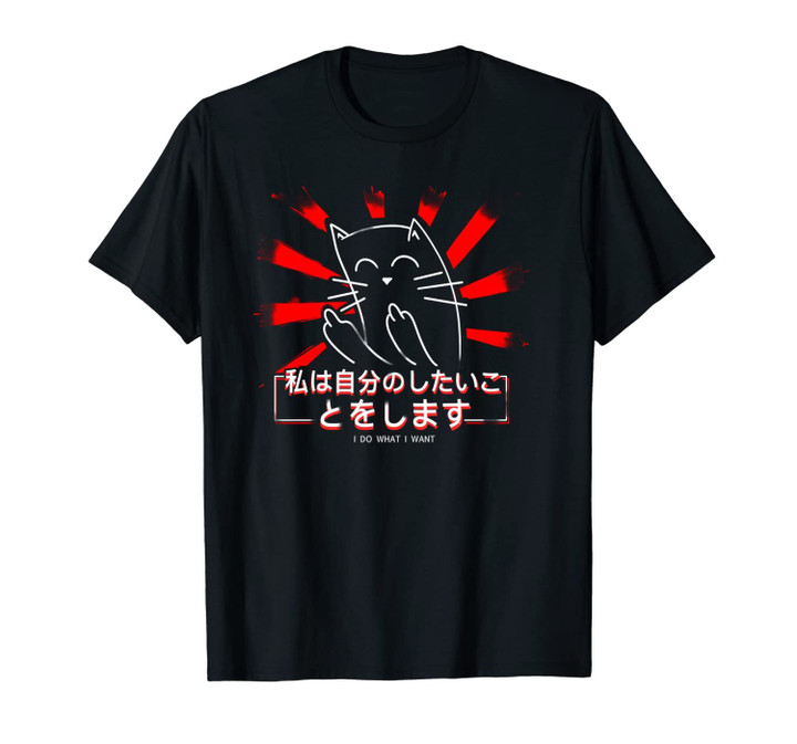 Funny Japanese Retro Vintage Cat, I do What I Want, Symbols Unisex T-Shirt