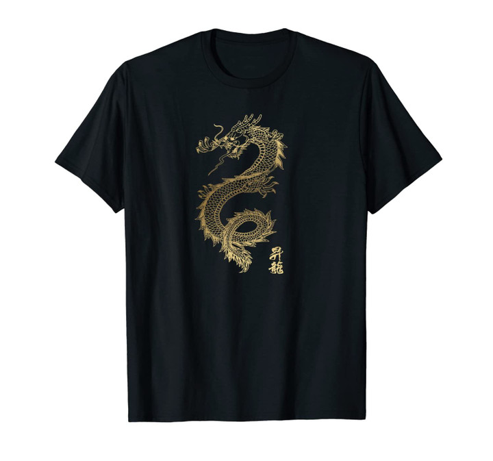 Cool Chinese Dragon Unisex T-Shirt