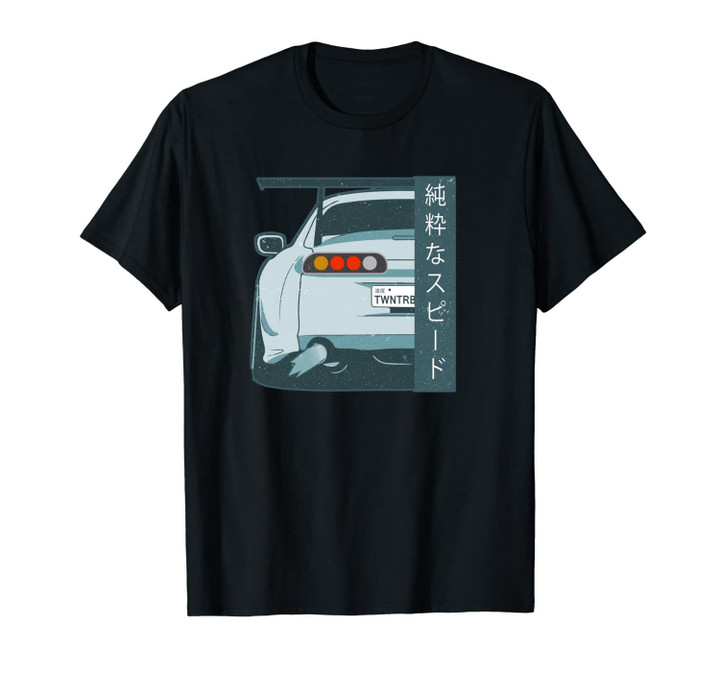Pure Speed Kanji JDM Street Race Distressed Unisex T-Shirt