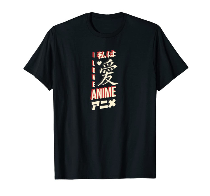 I Love Anime in Japanese Letters Unisex T-Shirt