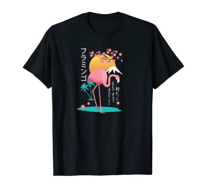 Tropical Japanese Flamingo Kawaii Anime Lovers Gift Unisex T-Shirt
