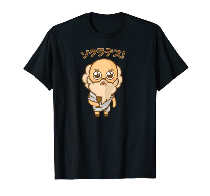 Socrates Japanese Kawaii Style Philosophy Design Unisex T-Shirt
