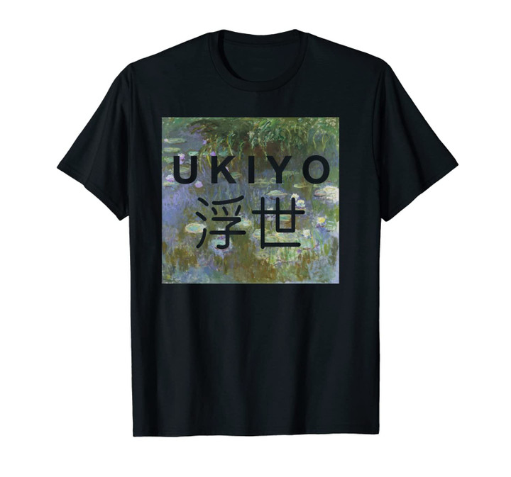 Ukiyo And Kanji Watercolor Art Unisex T-Shirt