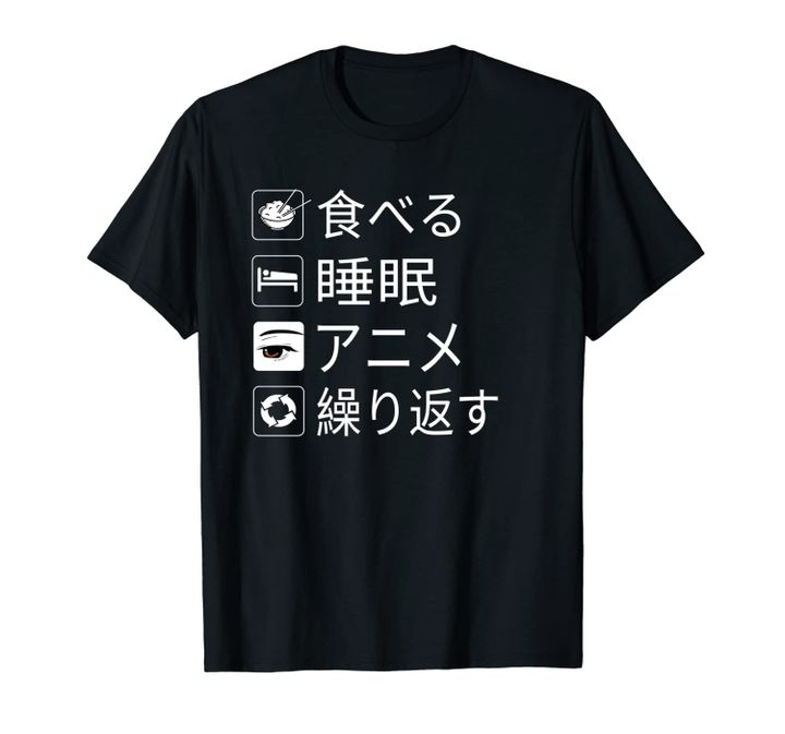Funny Japan Eat Sleep Anime Repeat Baka Otaku and Manga Unisex T-Shirt