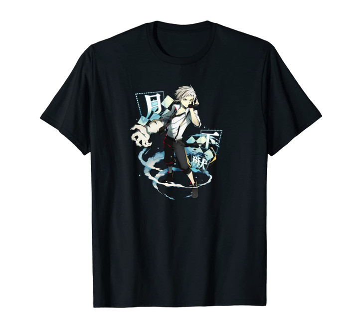 Bungo Cool Stray Classic Dogs Unisex T-Shirt