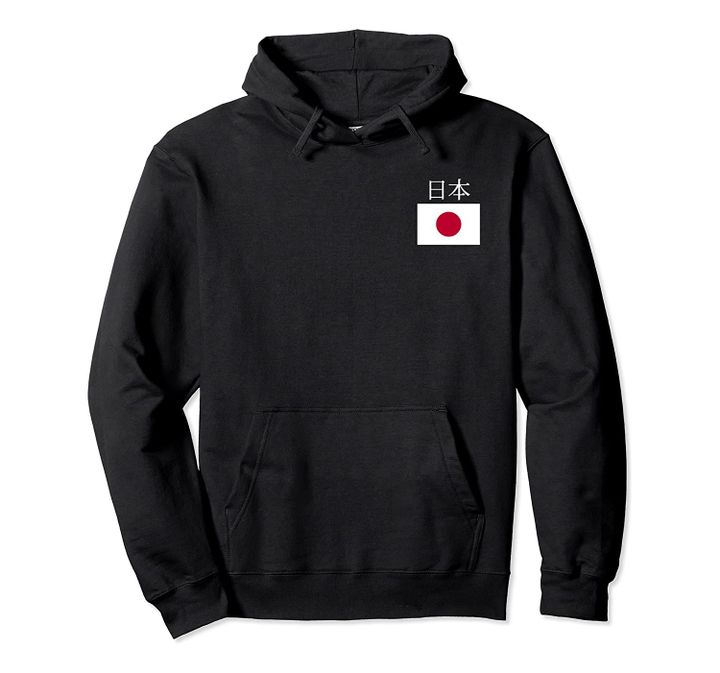 Japan Flag Hoodie Cool Nihon Japanese Pocket Flags Jacket, T-Shirt, Sweatshirt
