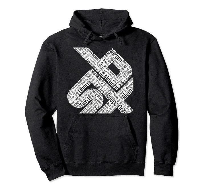 Swiss Beatbox Funny Hoodie Perfect Idea Gift For Beatboxer Pullover Hoodie, T-Shirt, Sweatshirt