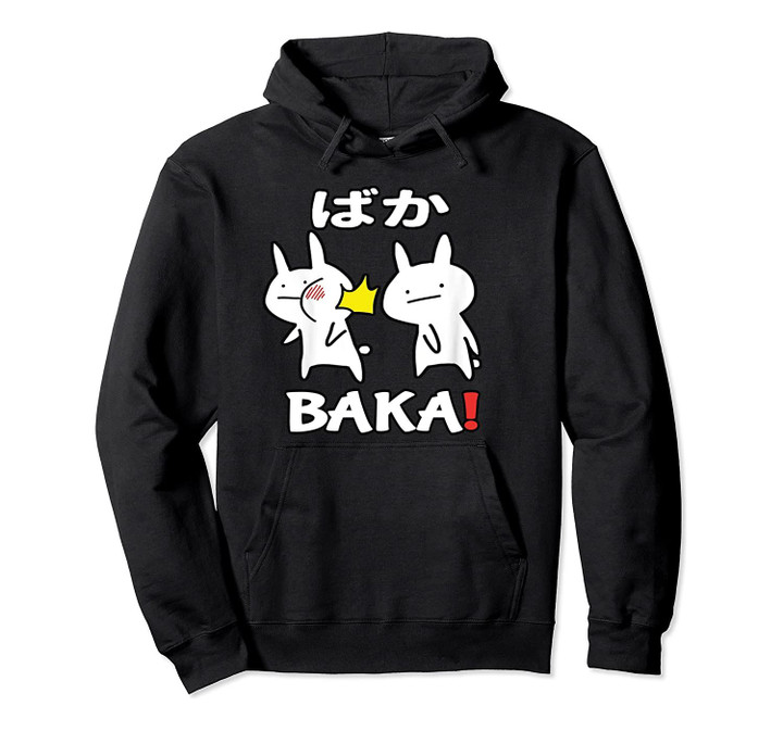 Anime Otaku Manga Baka Rabbit Slap Funny Baka Japanese Pullover Hoodie, T-Shirt, Sweatshirt