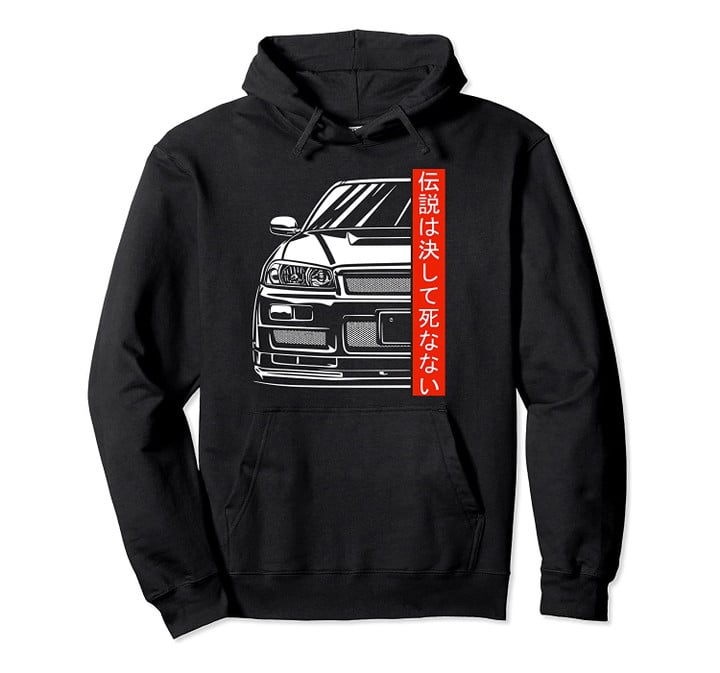 Skyline 34 JDM Tuning Auto 90s Underground Gaming Retro Gift Pullover Hoodie, T-Shirt, Sweatshirt