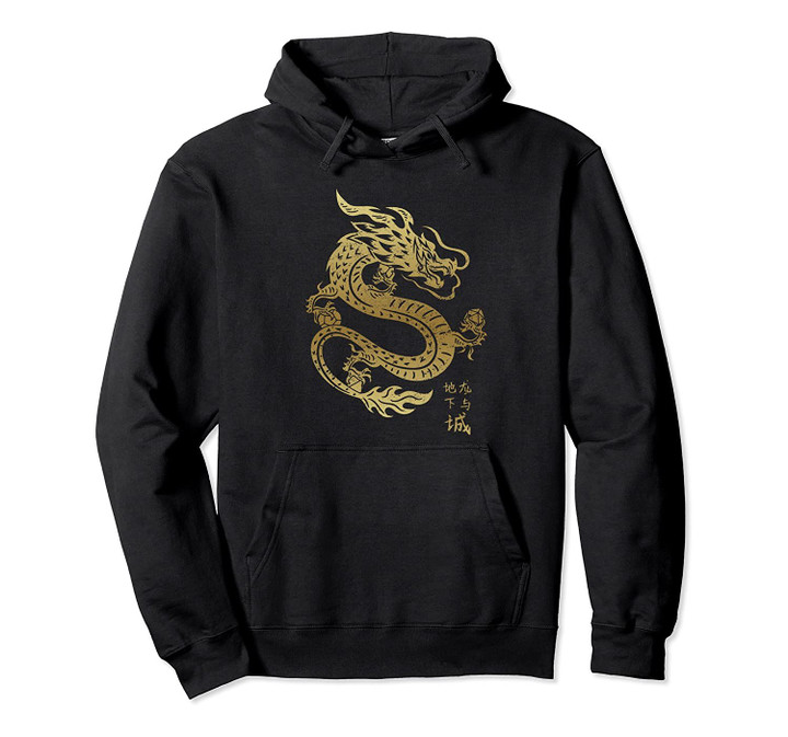 RPG Golden Dragon D20 Art | Tabletop Role Playing Game Pullover Hoodie, T Shirt, Sweatshirt