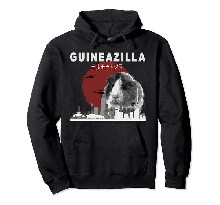 Guineapigzilla Protector of Tokyo Movie Poster Style Graphic Pullover Hoodie, T Shirt, Sweatshirt