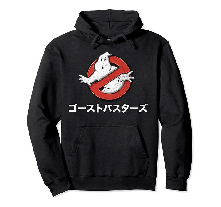 Ghostbusters Kanji Movie Logo Pullover Hoodie, T Shirt, Sweatshirt