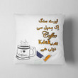 Ik Simple Si Coffee Bhi Kick Cushion Pillow Cover Gift