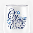 Hanukkah Insulated Wine Tumbler Cute Design White Theme