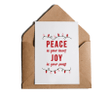 Peace In Your Heart Joy In Your Pants Folder Greeting Card Set Of 10