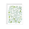 Cheers To Mother Nature Folder Greeting Card Set Of 10