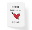 From The Bottom Of My Heart Fck You Folder Greeting Card Set Of 10