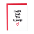 Red Pattern Love You Always Folder Greeting Card Set Of 10