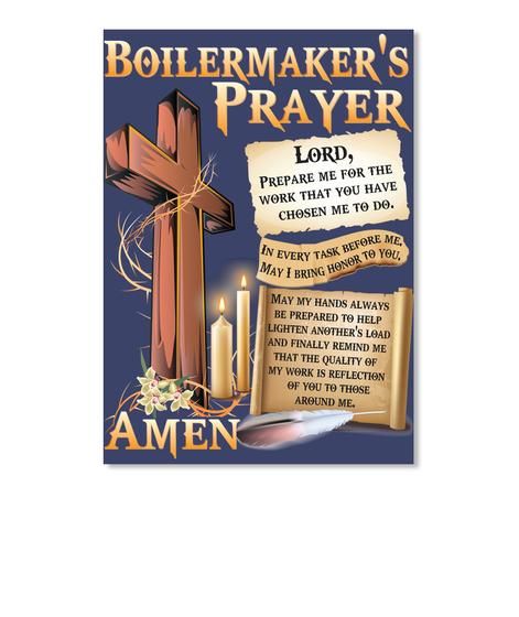 Boilermaker's Prayer Amen Cross Hopes Custom Design Peel & Stick Poster