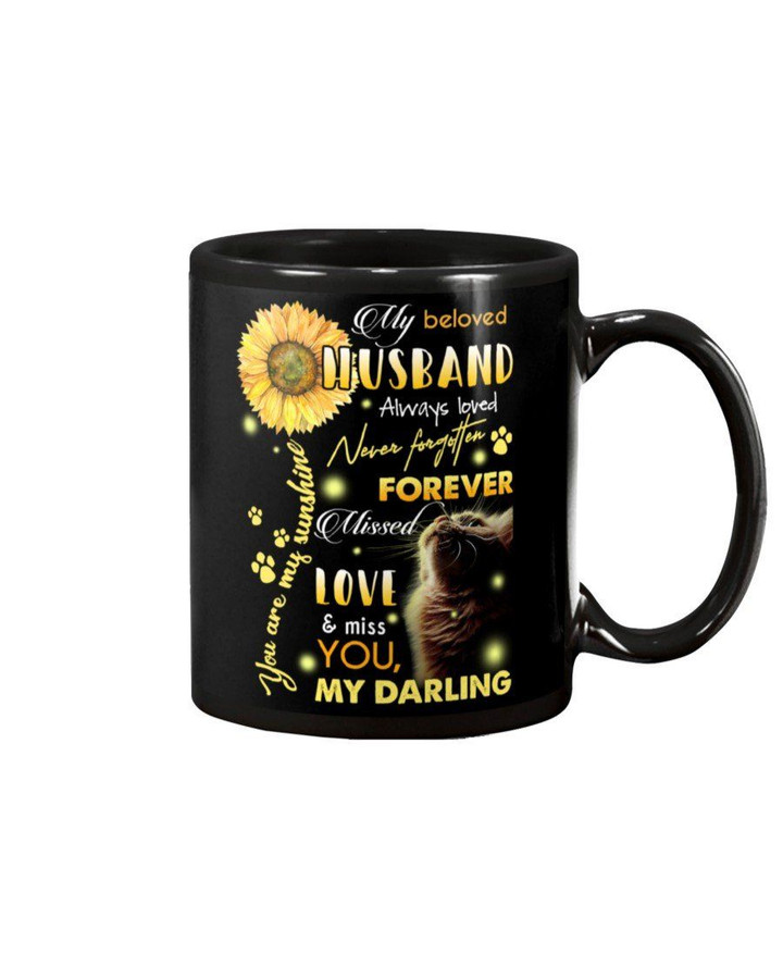 Lovely Cup Gift For Beloved Husband You Are My Sunshine Mug