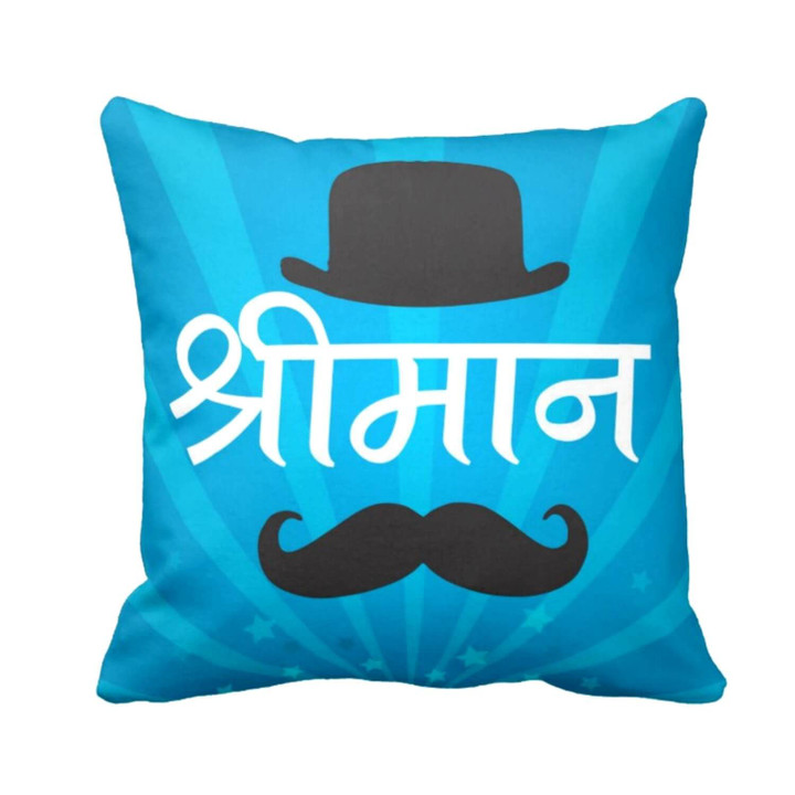 Shrimaan Mr Gentle Blue Printed Cushion Pillow Cover