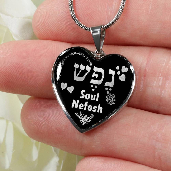 Soul Nefesh Heart Pendant Necklace Gift For Women