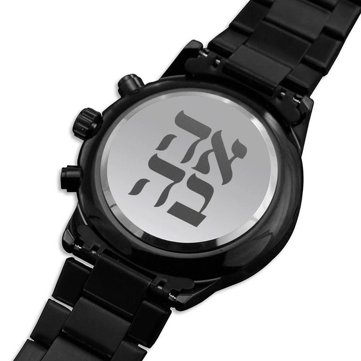 Ahava Love Symbol Engraved Customized Black Chronograph Watch