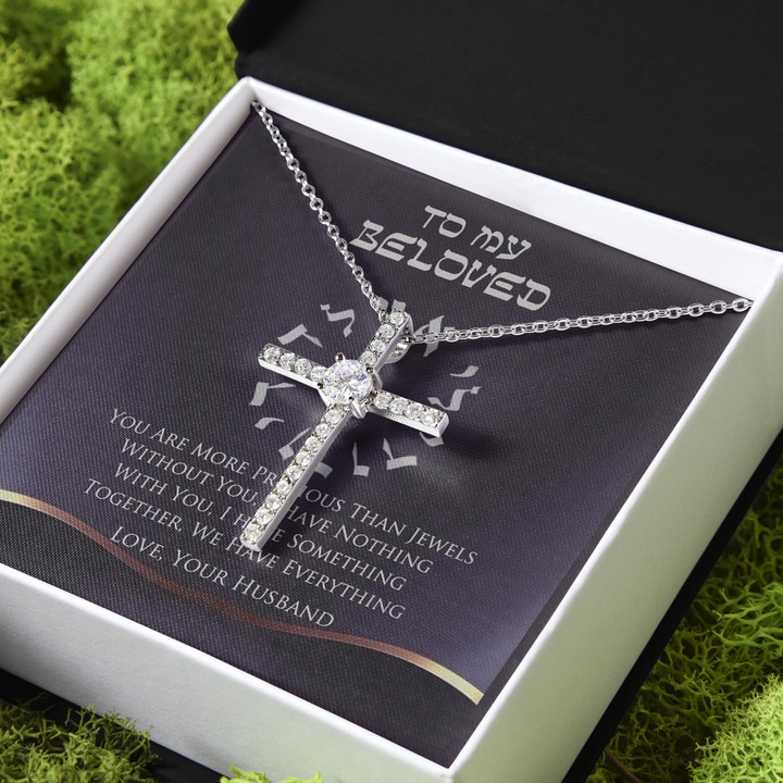 Chanukkah Hanukkah Gift For Wife Together We Have Everything CZ Cross Necklace
