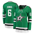 Julius Honka Dallas Stars Fanatics Branded Women's Breakaway Player Jersey - Kelly Green - Cfjersey.store