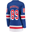 Pavel Buchnevich New York Rangers Fanatics Branded Women's Breakaway Player Jersey - Blue - Cfjersey.store