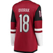 Christian Dvorak Arizona Coyotes Fanatics Branded Women's Breakaway Player Jersey - Garnet - Cfjersey.store