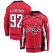 Evgeny Kuznetsov Washington Capitals Fanatics Branded Home Breakaway Player Jersey - Red - Cfjersey.store