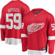 Tyler Bertuzzi Detroit Red Wings Fanatics Branded Breakaway Player Jersey - Red - Cfjersey.store