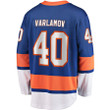 Semyon Varlamov New York Islanders Fanatics Branded Replica Player Jersey - Royal - Cfjersey.store