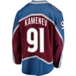 Vladislav Kamenev Colorado Avalanche Fanatics Branded Breakaway Player Jersey - Burgundy - Cfjersey.store